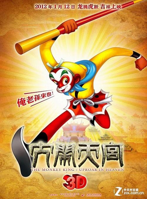 怎么做假阿德勒大学文凭毕业证